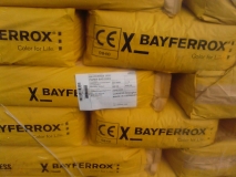 拜耳乐氧化铁黄915(Bayferrox Yellow)朗