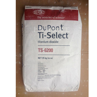 进口高耐候性金红石型二氧化钛无机颜料杜邦TS6200钛白粉