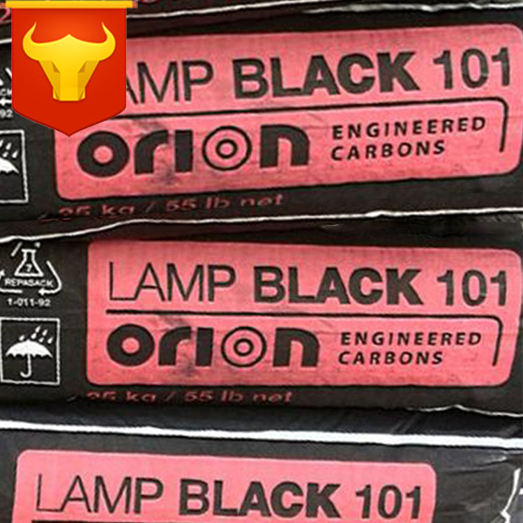 德国原装德固赛灯黑法碳黑Lamp Black 101欧励隆Orion灯黑LB101