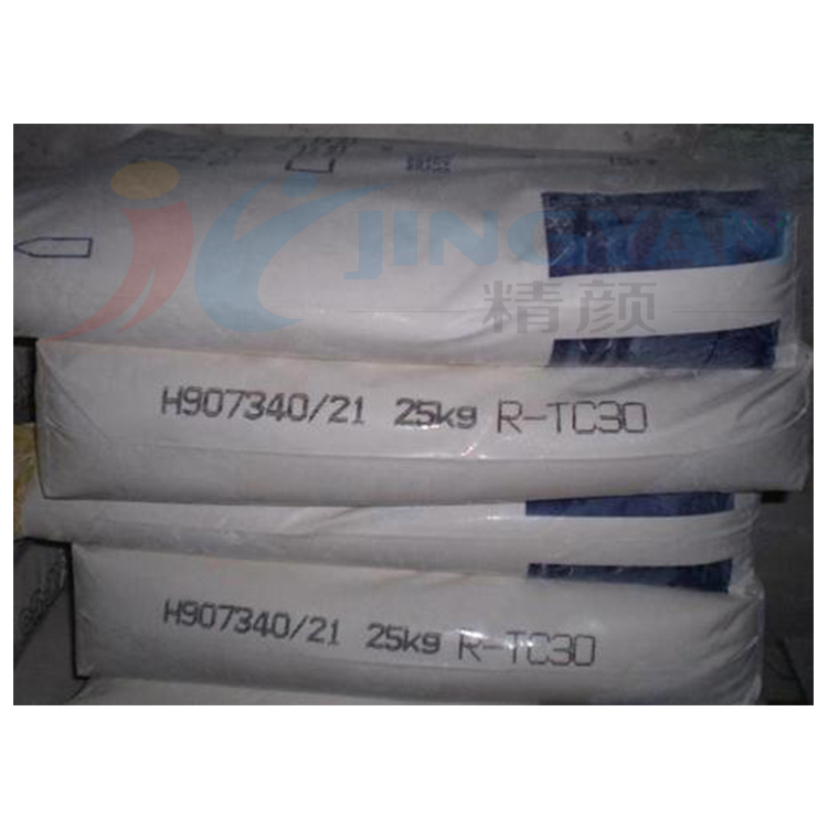 美国亨斯迈钛白粉R-TC30金红石型二氧化钛高耐候性塑料通用钛白粉