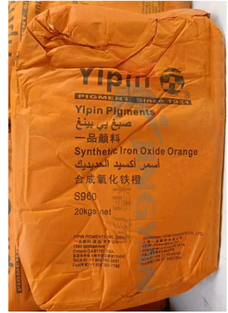 一品氧化铁橙S960上海一品合成氧化铁颜料橙S960
